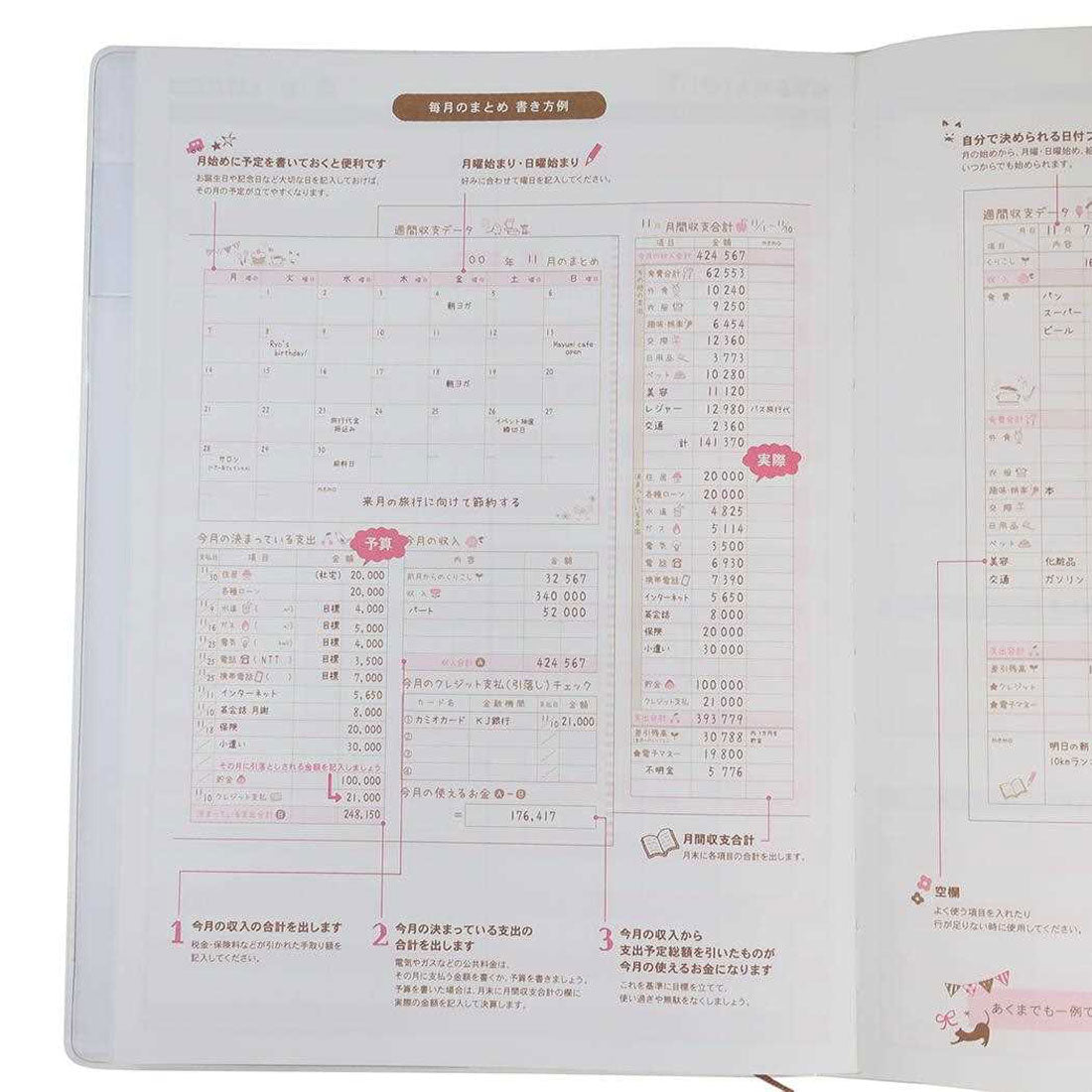 シネマコレクション cinemacollection コスメ雑貨 ネイルチップ ロングスクエアタイプ PINK RIBBON カミオジャパン ネイルアート 付け爪 おしゃれ グッズ 【返品不可商品】 (メーカー指定色) メーカー指定色