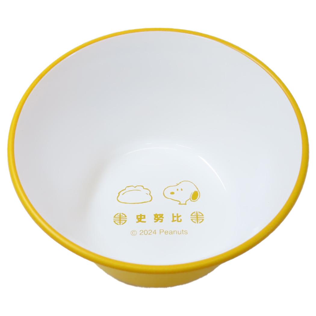 Cinema Collection cinemacollection Snoopy Soup Bowl Soup Cup Chinese S