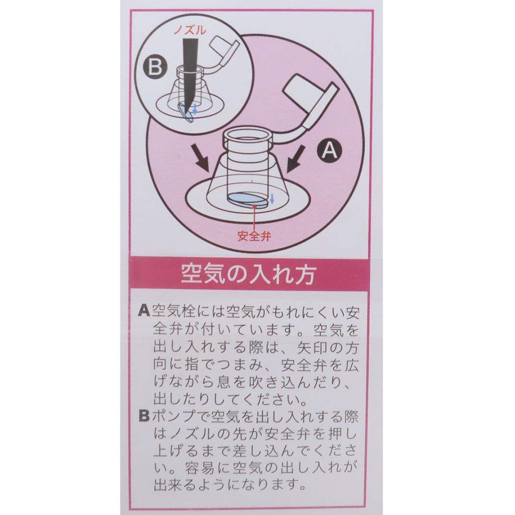 Cinema Collection cinemacollection Minecraft Float Ring 80cm with Rope white Minecraft NishiO Sea Pool Summer Leisure Goods Game Character Merchandise