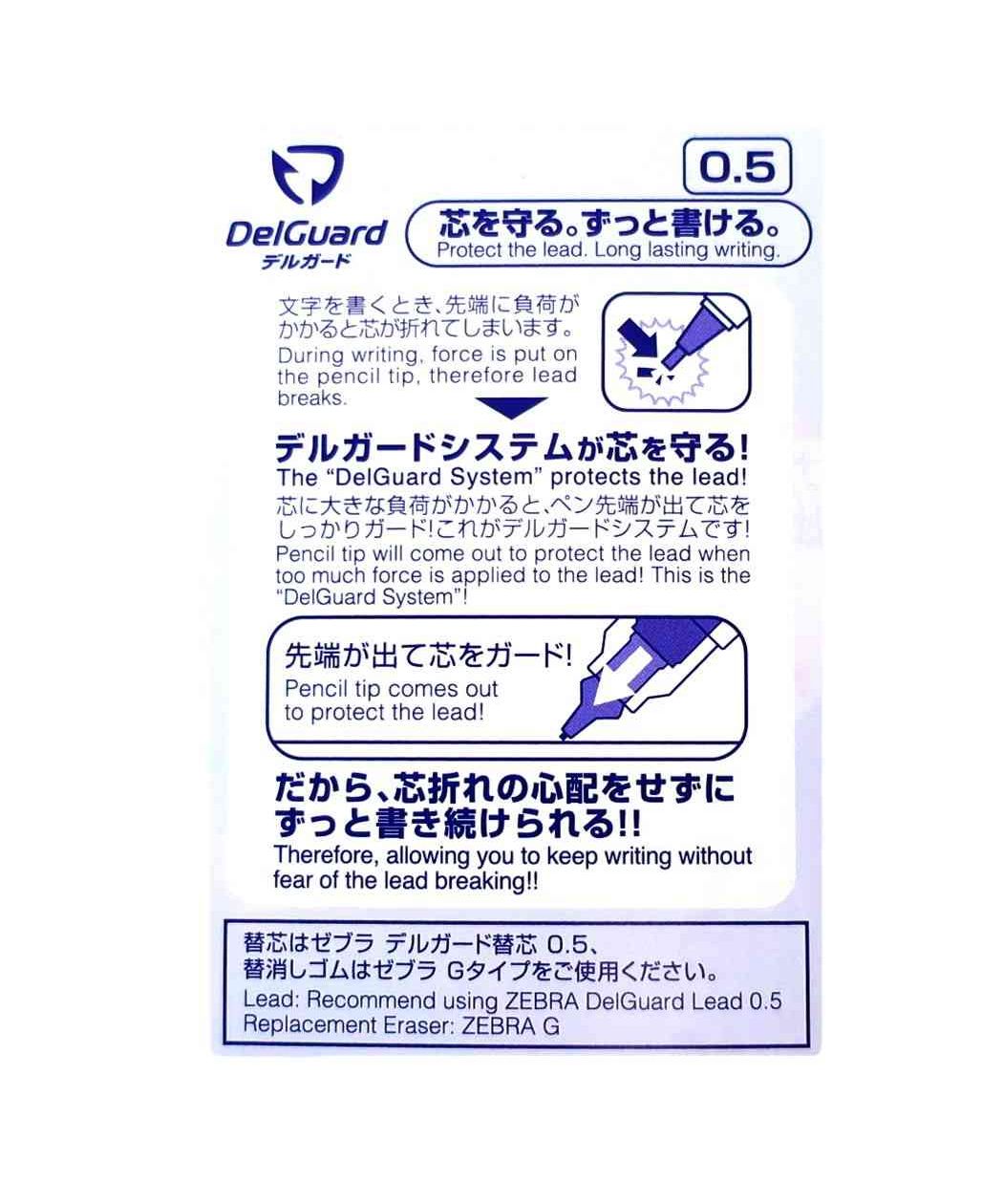 Cinema Collection cinemacollection Haikyuu!! Delguard 0.5 Mechanical Pencil Oikawa Tooru Shonen Jump Hisago Functional Stationery Sharp Pencil Anime Character Goods