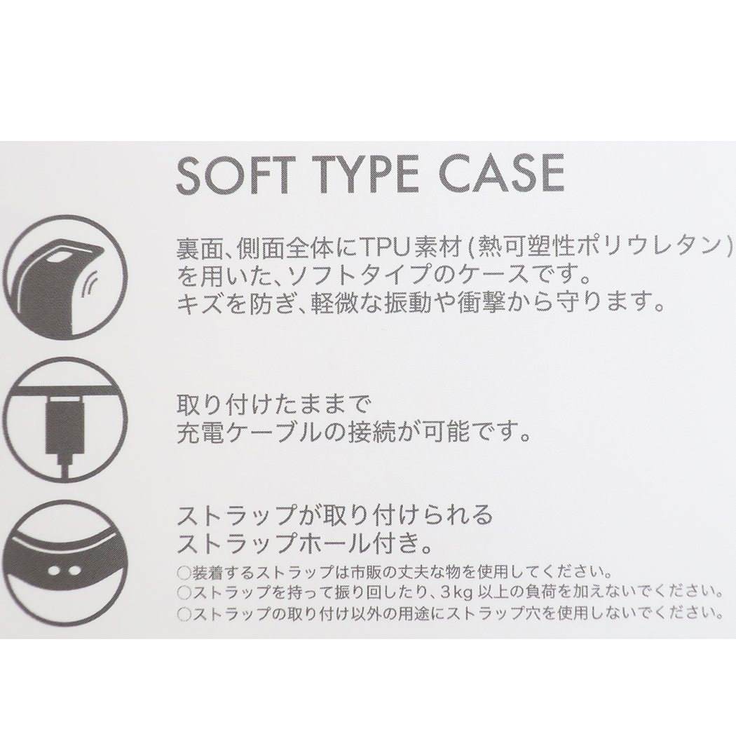 シネマコレクション cinemacollection アイフォン13ミニ アイフォン12ミニ ソフトカバー ドナルドダック iPhone13 mini iPhone12 miniケース ディズニー 通販