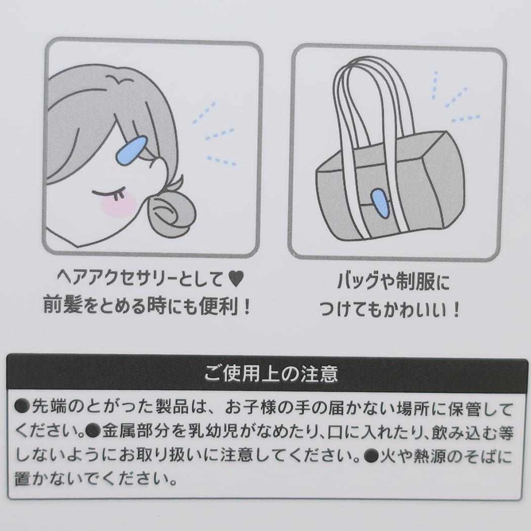 Cinema Collection cinemacollection Mochi Mochi Panda Hair Accessory Hair Snap Clip Mochi Pan Kamio Japan Hairpin Cute Goods