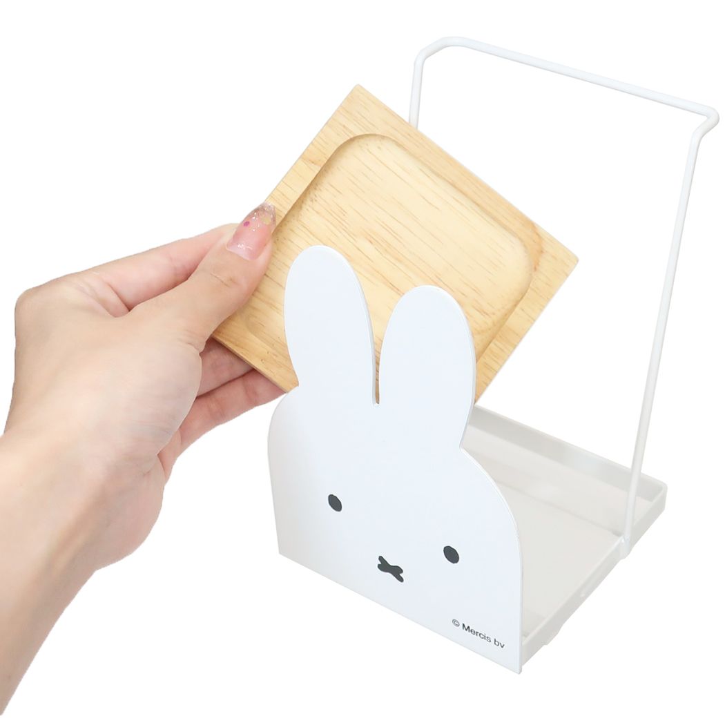 Cinema Collection cinemacollection Miffy Goods Kitchenware Picture Book Character Cooking Utensil Stand