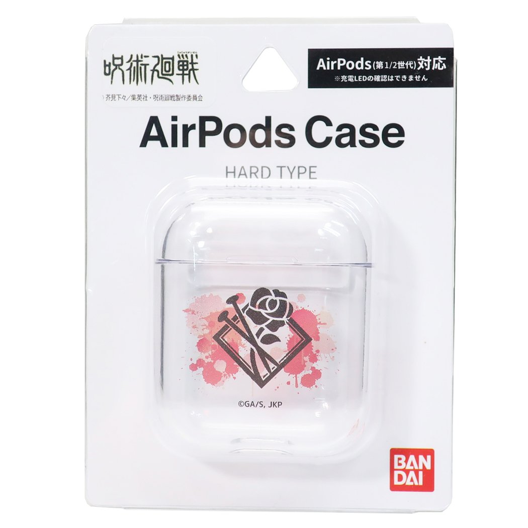シネマコレクション cinemacollection エアーポッズケース 呪術廻戦 AirPodsハードクリアカバー 少年ジャンプ 釘崎野薔薇 イヤホンケース プレゼント 男の子 (メーカー指定色) メーカー指定色