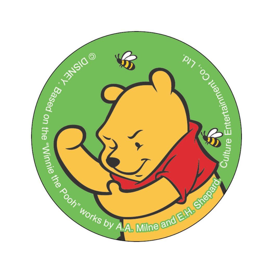 シネマコレクション cinemacollection くまのプーさん カンバッジ まじかる百貨店缶バッジ 2 ディズニー カルチュア エンタテインメント 絵が動く 変化 キャラクター グッズ (メーカー指定色) メーカー指定色