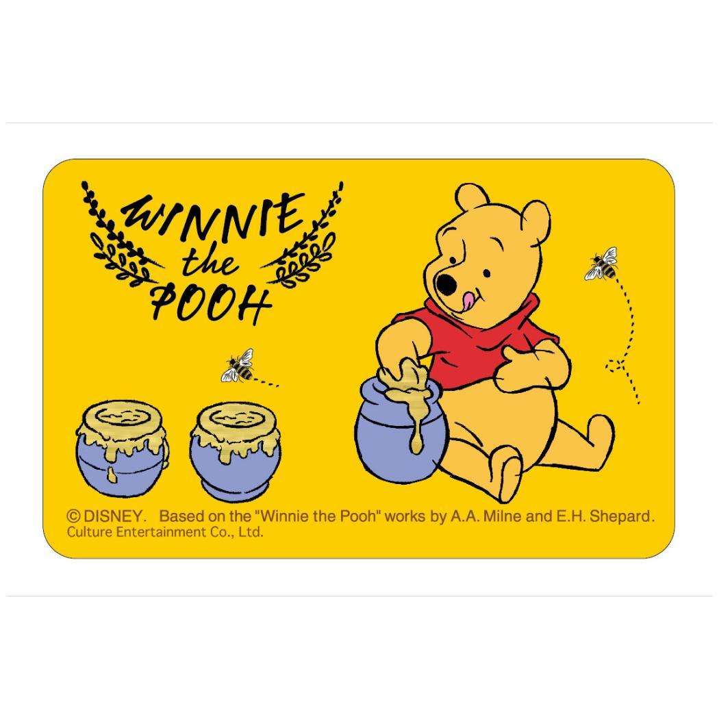 シネマコレクション cinemacollection くまのプーさん シール まじかる百貨店ステッカー 1 ディズニー カルチュア エンタテインメント 絵が動く 変化 キャラクター グッズ (メーカー指定色) メーカー指定色