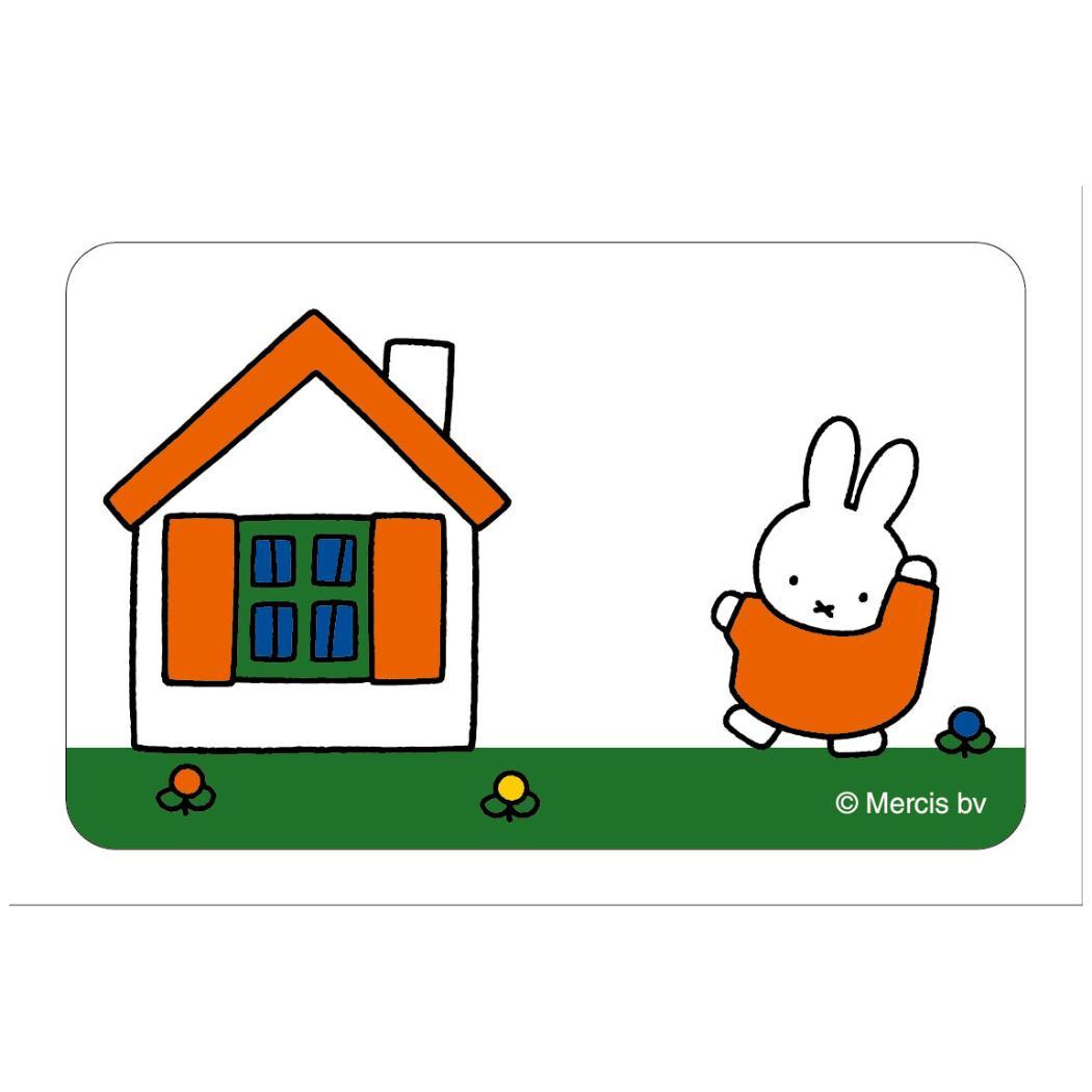 シネマコレクション cinemacollection ミッフィー カード まじかる百貨店クリアカード おうち 2 ディックブルーナ カルチュア エンタテインメント 絵が動く 変化 絵本キャラクター グッズ (メーカー指定色) メーカー指定色