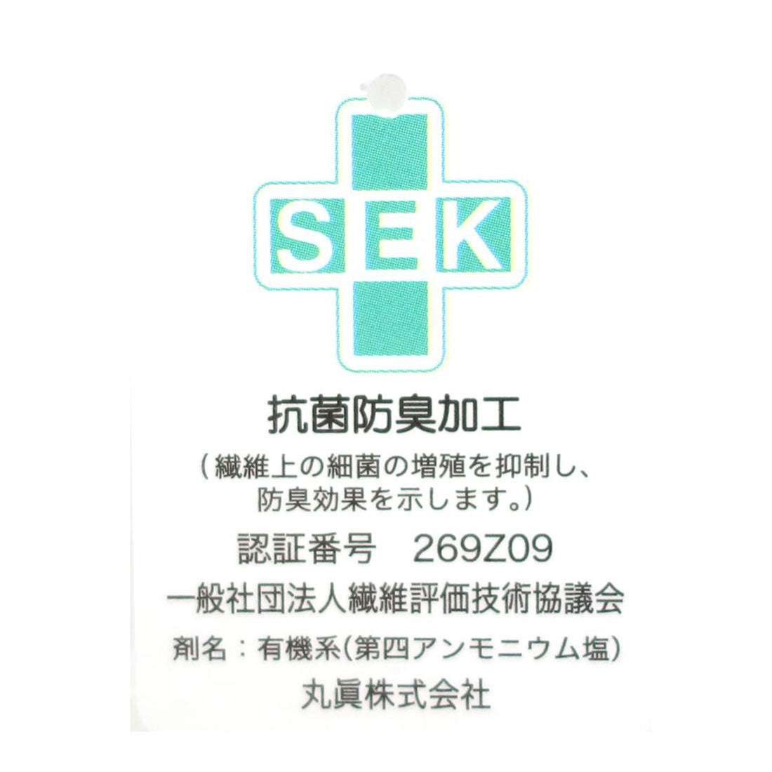 シネマコレクション cinemacollection ケアベア ミニタオル ジャガードハンカチタオル グッドラックベア CareBears 丸眞 汗拭きタオル キャラクター グッズ 他