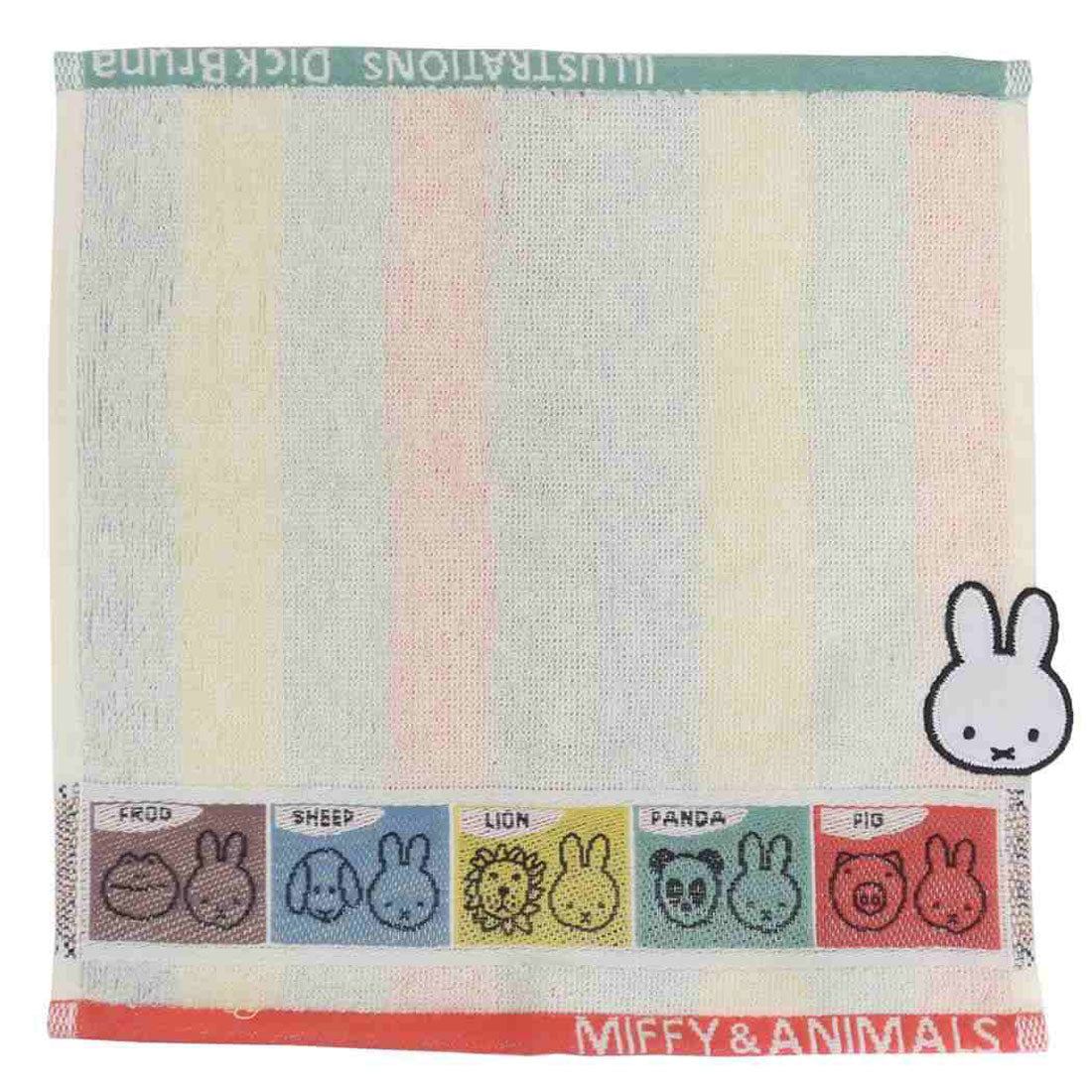 シネマコレクション cinemacollection ミッフィー ミニタオル ジャガードハンカチタオル オーガニックコットン ミッフィーアンドアニマルズ2 ディックブルーナ 丸眞 汗拭きタオル 絵本キャラクター グッズ マルチカラー