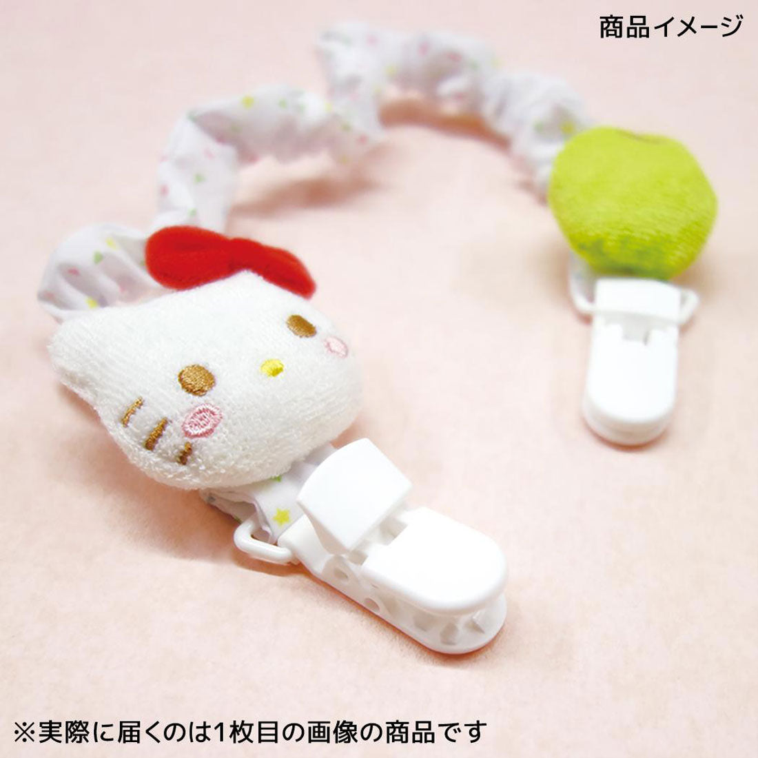 シネマコレクション cinemacollection サンリオベビー ベビー用品 マルチクリップ シナモロール サンリオ 内藤デザイン おもちゃクリップ 帽子クリップ キャラクター グッズ 他