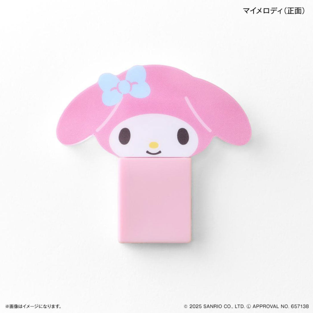 シネマコレクション cinemacollection マイメロディ 鏡 キャラ