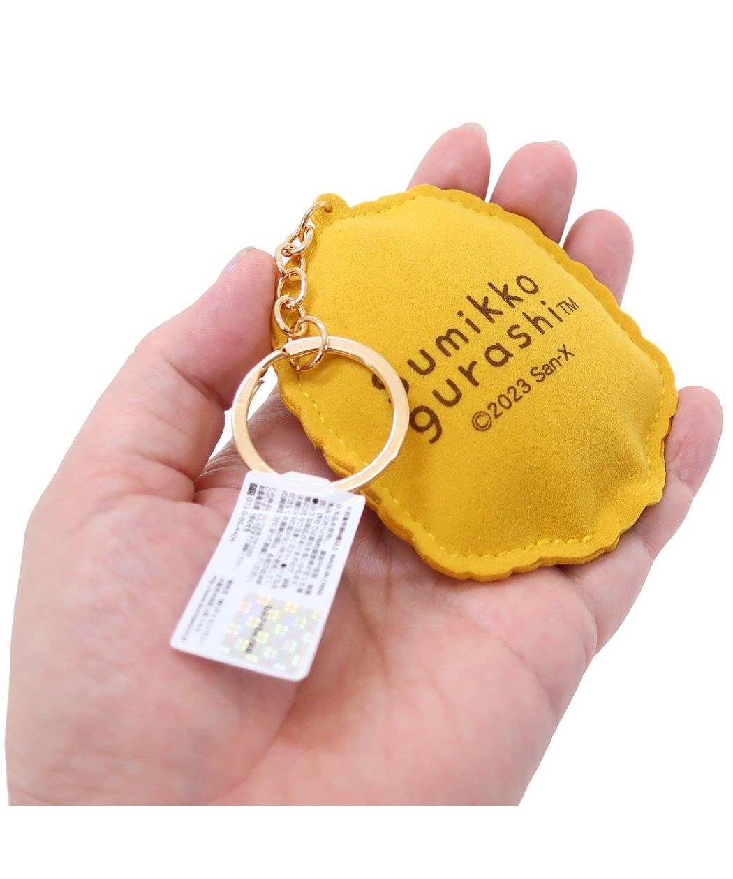 シネマコレクション cinemacollection すみっコぐらし キーホルダー ラインストーンマスコット とんかつ&えびふらいのしっぽ サンエックス ケイカンパニー プレゼント? キャラクター グッズ (メーカー指定色) メーカー指定色