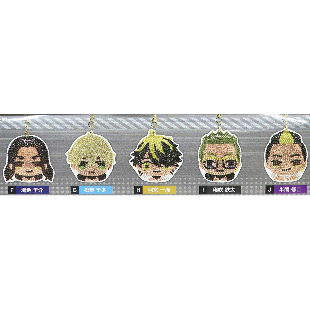 シネマコレクション cinemacollection 東京リベンジャーズ 少年マガジン アニメキャラクター キーホルダー ジュエリーマスコットコレクション 全10種 プレゼント 男の子 女 (メーカー指定色) メーカー指定色