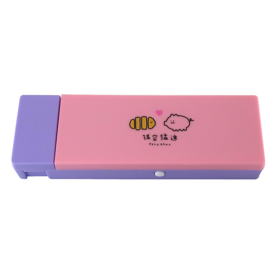 シネマコレクション cinemacollection ペンケース プラペンケース あたおかすてーしょなりー ぶた 猪突猛進 QーLIA 筆箱 プレゼント 男の子 女の子 ギフト (メーカー指定色) メーカー指定色