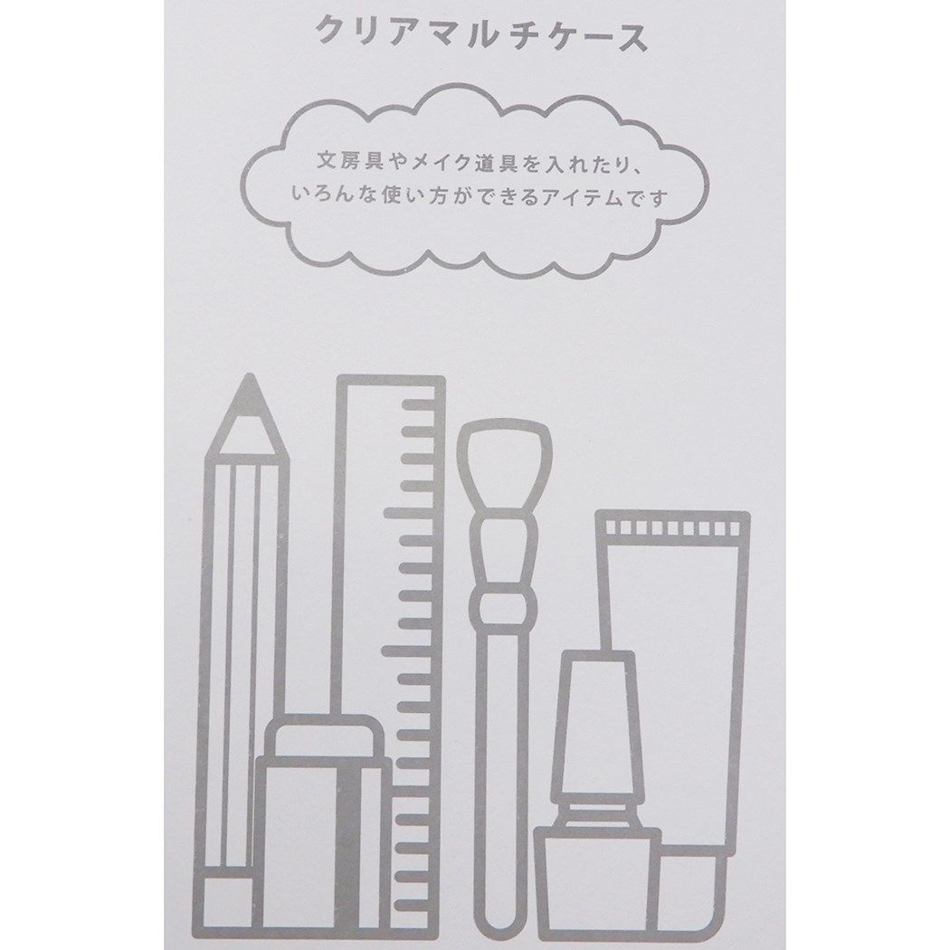 シネマコレクション cinemacollection ナイトメアービフォア キャラクター クリア マルチケース 筆箱 ジャック&サリー ブラック ディズニー グッズ プレゼント (メーカー指定色) メーカー指定色