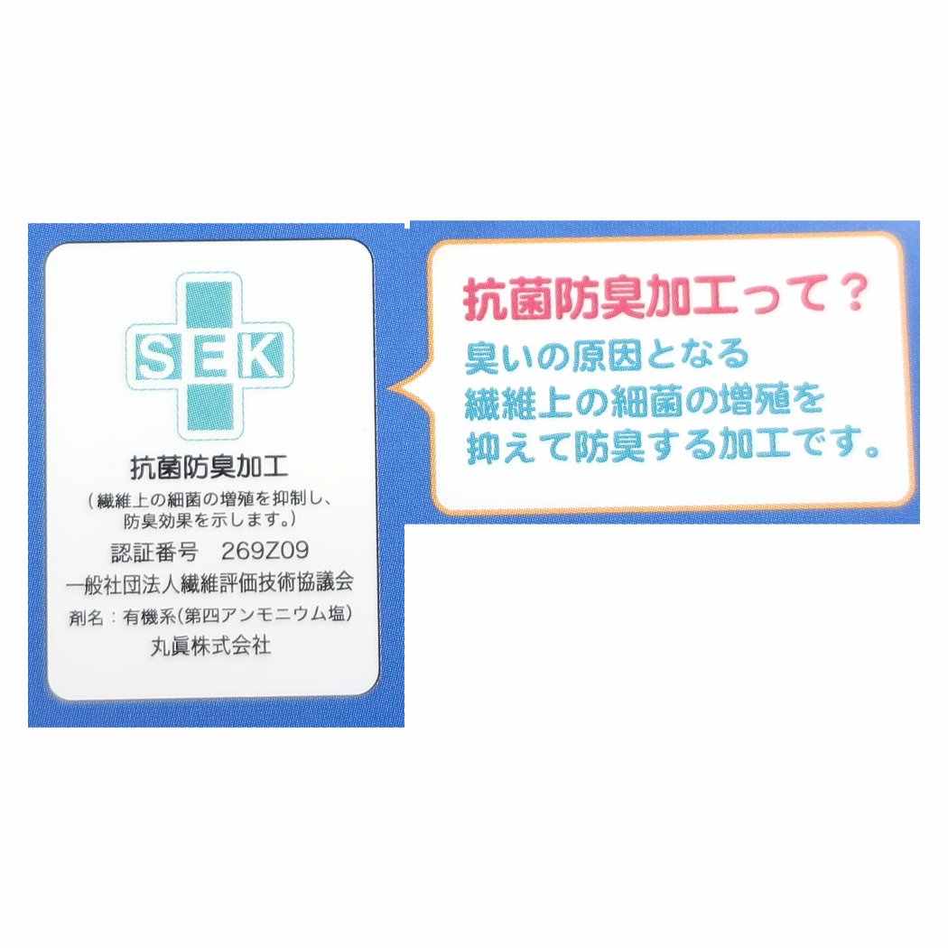シネマコレクション cinemacollection タキシードサム サンリオ キャラクター 吊り下げマスコットタオル マイクロ ループタオル マスコットサム プレゼント 男の子 女の子 (メーカー指定色) メーカー指定色