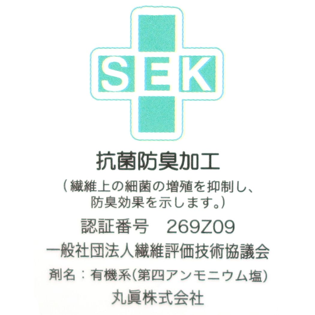 シネマコレクション cinemacollection ポムポムプリン マイクロ ループタオル 吊り下げ マスコットタオル マスコットポムポムプリン サンリオ プレゼント 男の子 女の子 ギ (メーカー指定色) メーカー指定色