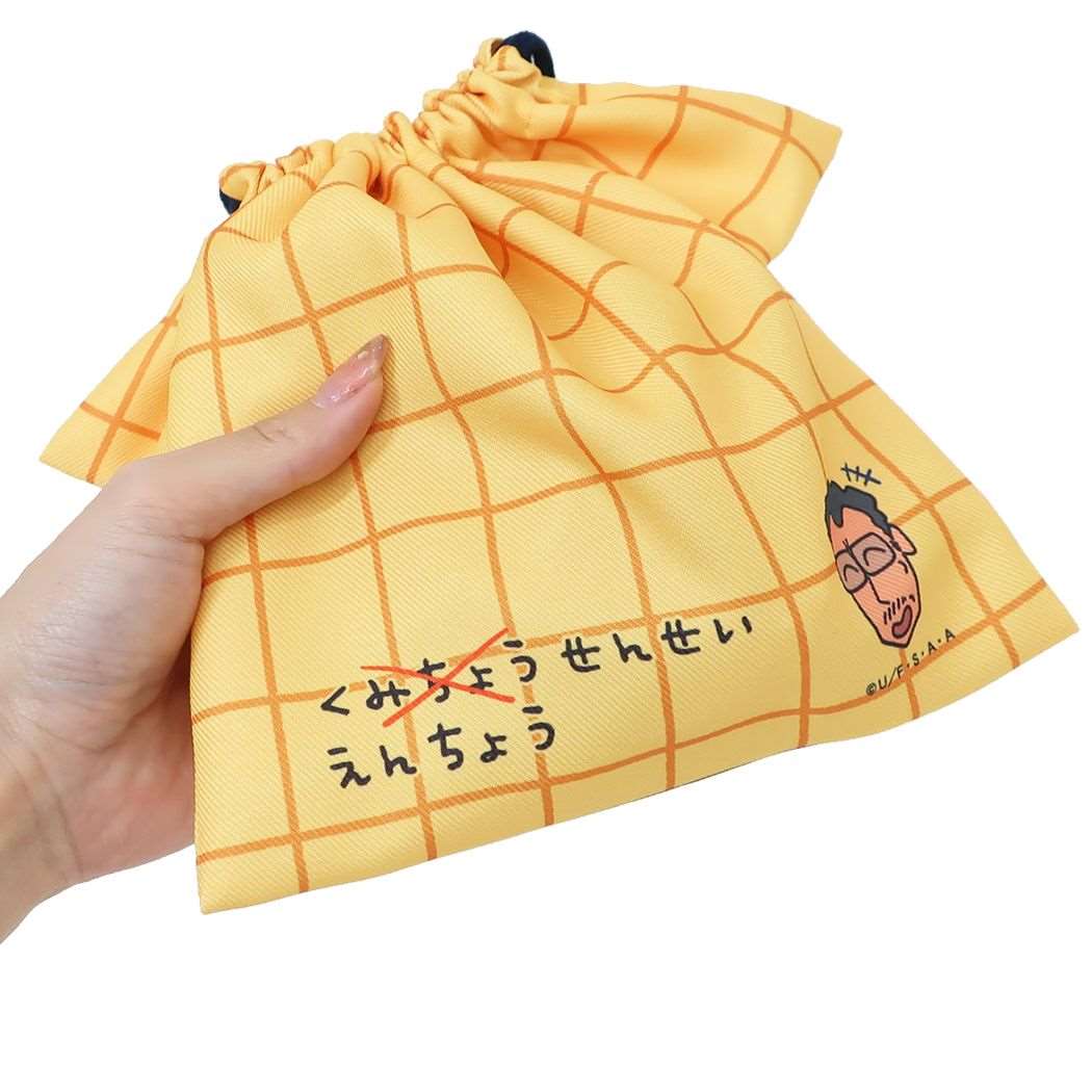 シネマコレクション cinemacollection クレヨンしんちゃん グッズ 巾着袋 アニメキャラクター コスチューム巾着 きんちゃくポーチ (メーカー指定色) メーカー指定色