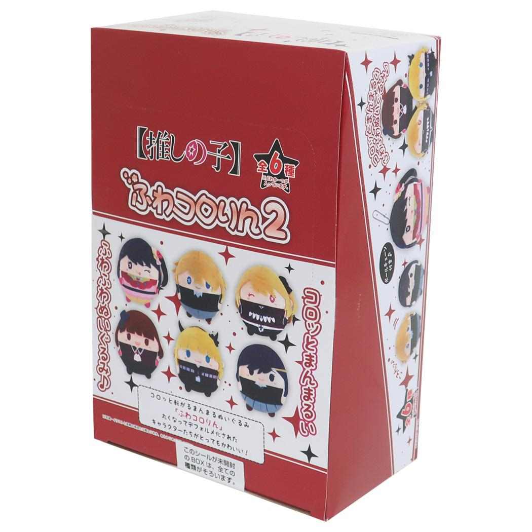 シネマコレクション cinemacollection 推しの子 マスコット ふわコロりん2 全6種 6個入セット マックスリミテッド コレクション雑貨 まとめ買い アニメキャラクター グッズ (メーカー指定色) メーカー指定色
