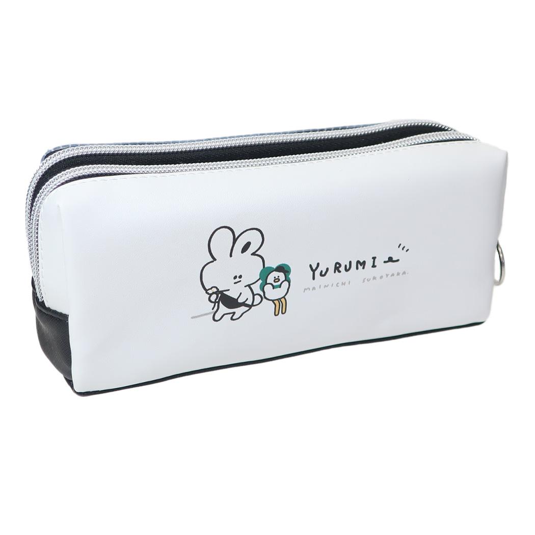 シネマコレクション cinemacollection ゆるみー ペンポーチ ツインファスナーペンケース 新入学 カミオジャパン 筆箱 新学期準備文具 大容量 かわいい グッズ (メーカー指定色) メーカー指定色