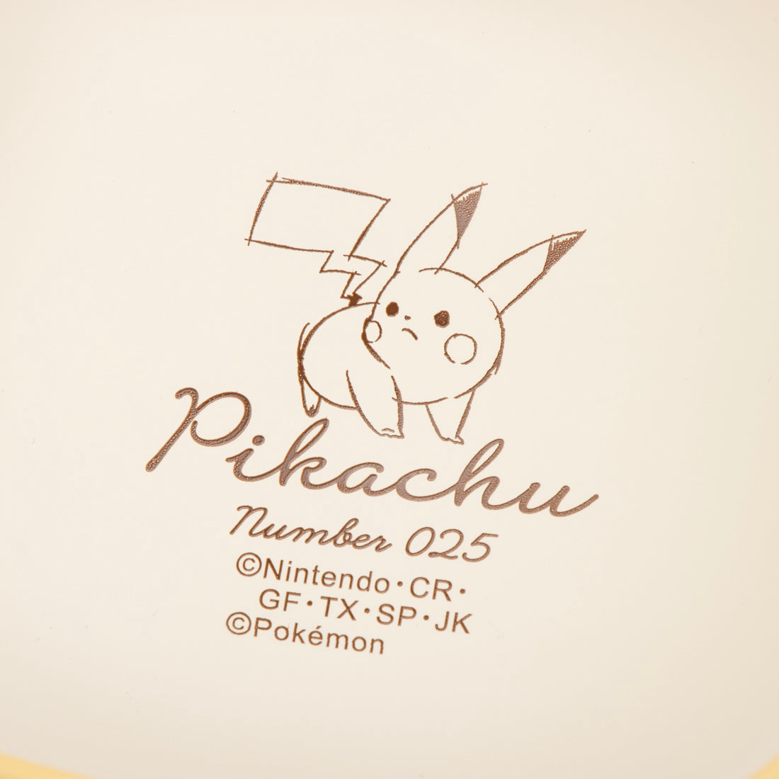 シネマコレクション cinemacollection ポケットモンスター 深皿 深型プレート ピカチュウ ポケモン カミオジャパン プラスチック 食器 レンジ対応 キャラクター グッズ 【返品不可商品】 ホワイト