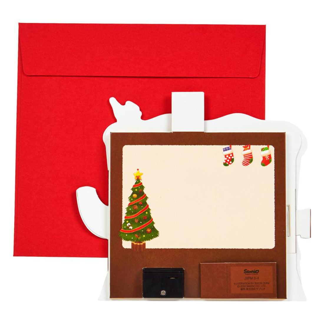 シネマコレクション cinemacollection CHRISTMAS グリーティングカード メロディ JXPM5-4 クリスマスカード 立体 切り株リスの家 サンリオ プレゼント ポップアップ グッズ ブラウン