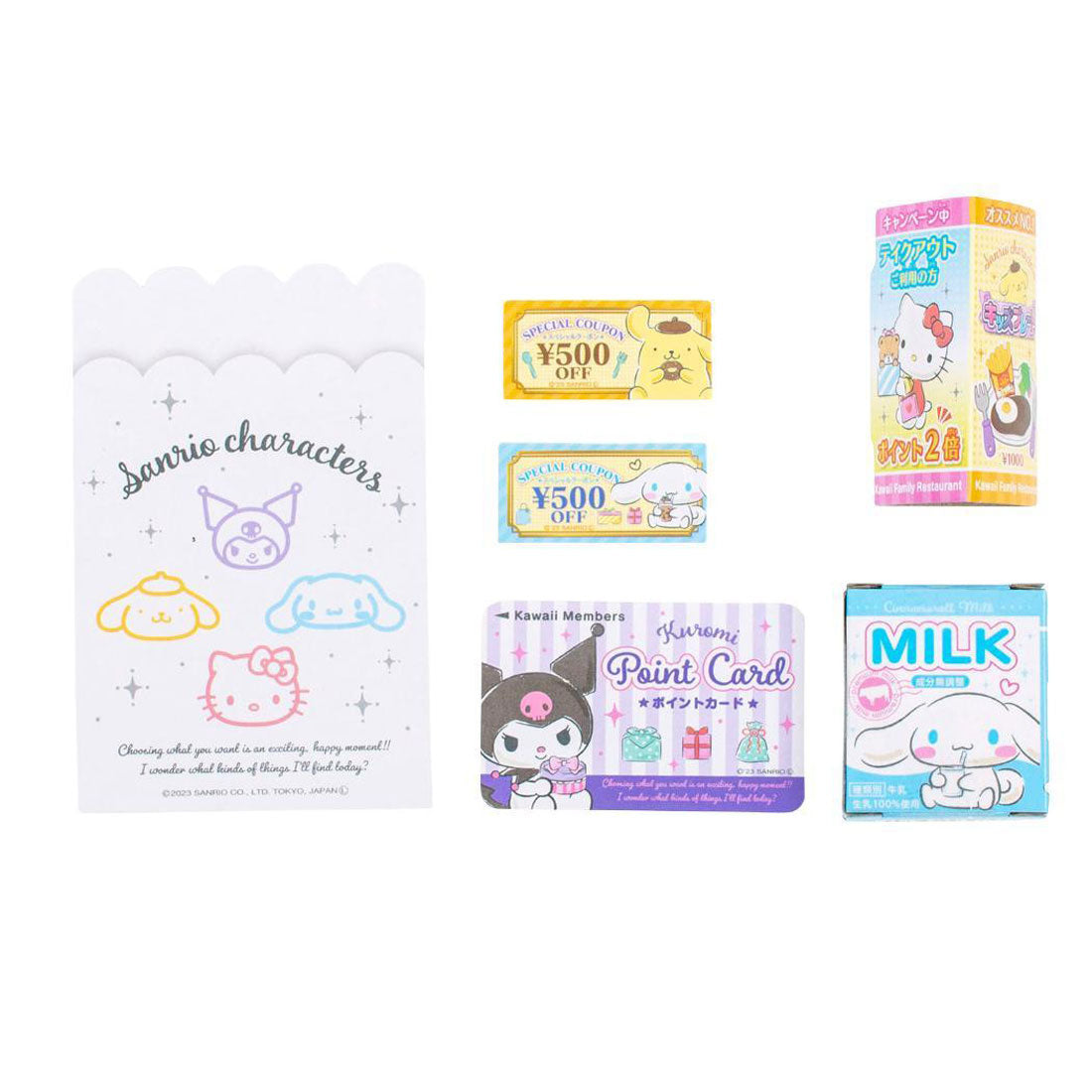 シネマコレクション cinemacollection サンリオキャラクターズ おもちゃ キッズプレート サンリオ マルカ株式会社 玩具 キャラクター グッズ 他