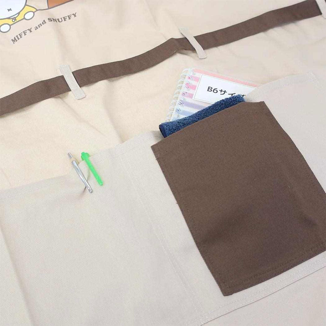 シネマコレクション cinemacollection ミッフィー レディースエプロン エプロン MIFFY and SNUFFY ディックブルーナ ワタナベ キッチン雑貨 絵本キャラクター グッズ ベージュ