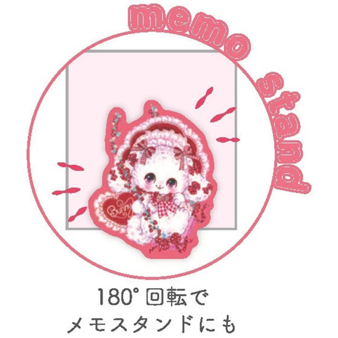 シネマコレクション cinemacollection 飴ノ森ふみか クリップ アクリルクリップ えんじぇるブルー クローズピン 事務用品 書類整理 ガーリーイラスト グッズ ブルー