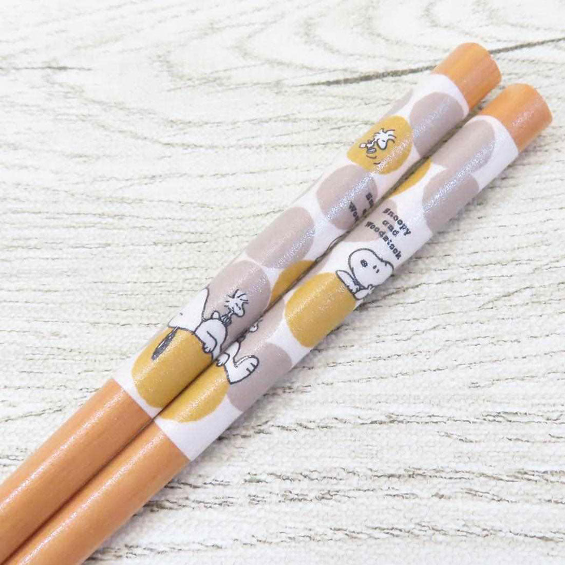 シネマコレクション cinemacollection スヌーピー おはし 和紙巻箸23cm バルーン ピーナッツ 金正陶器 日本製食器 キャラクター グッズ 【返品不可商品】 ブラウン