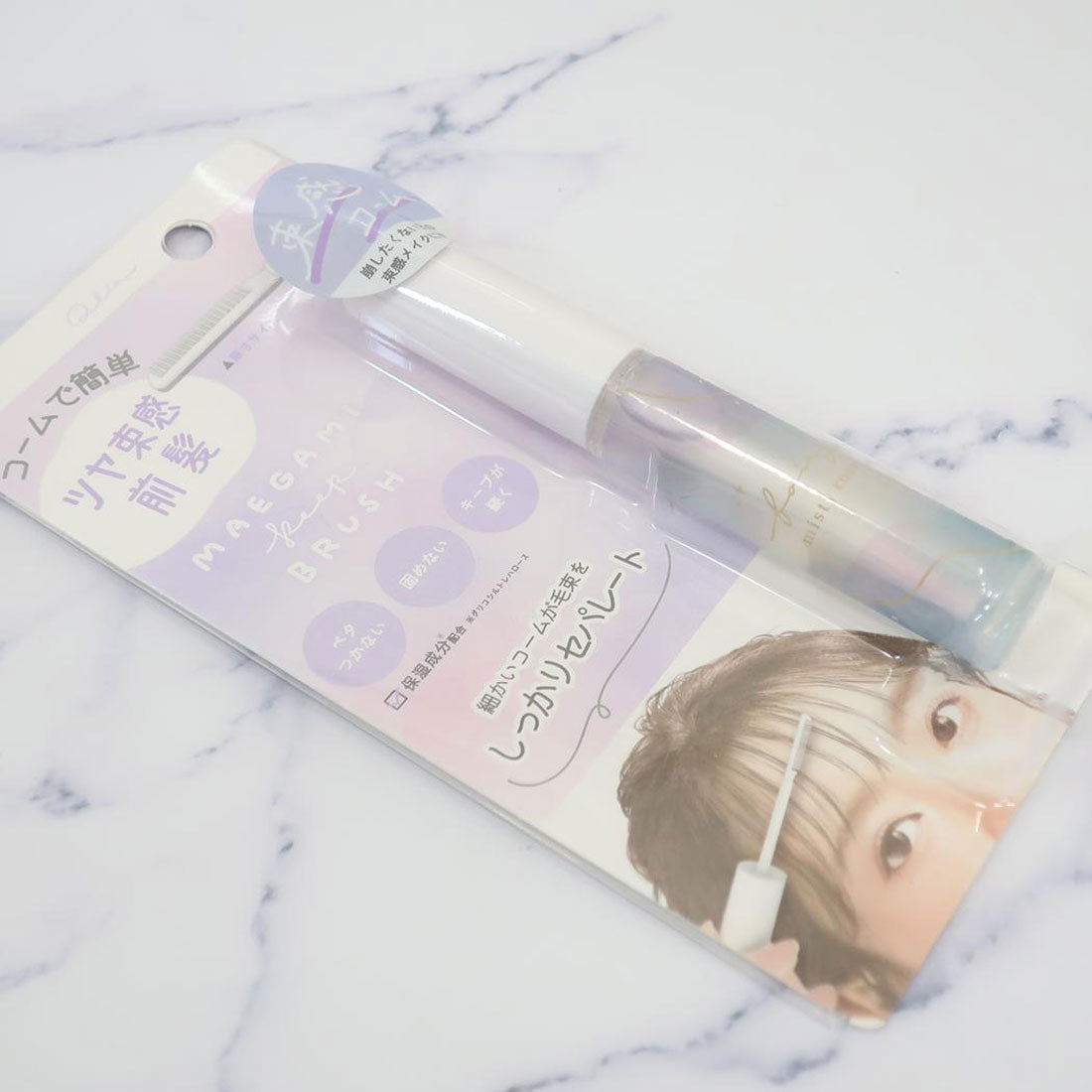 シネマコレクション cinemacollection ヘアケア 前髪キープブラシ コーム パープル クーリア 束感コーム ツヤ束感前髪 ヘアセット ヘアアレンジ グッズ 【返品不可商品】 パープル