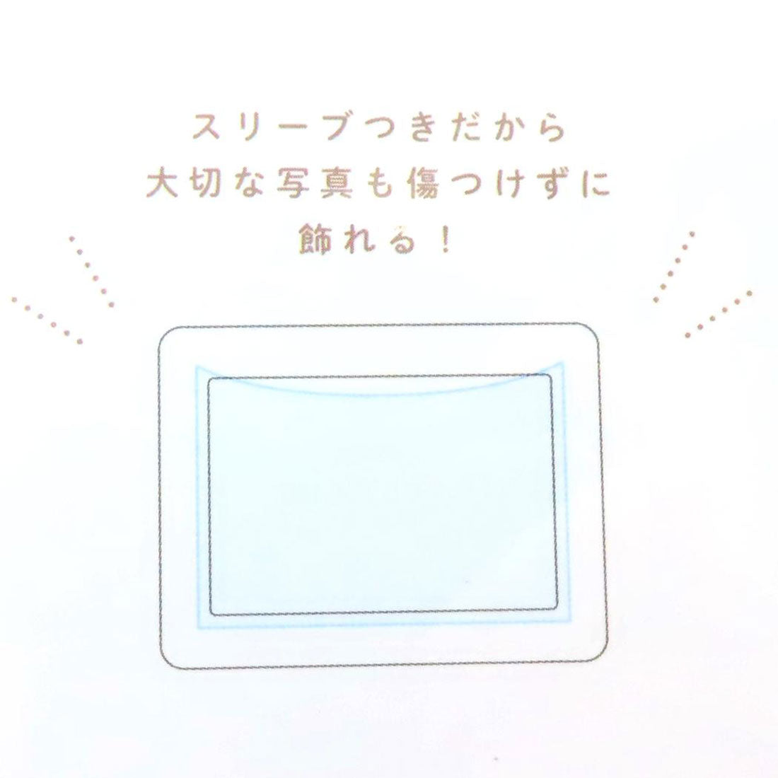 シネマコレクション cinemacollection ミッフィー ウォールデコステッカー フレームウォールステッカー モカ ディックブルーナ ティーズファクトリー デコレーション 絵本キャラクター グッズ マルチカラー