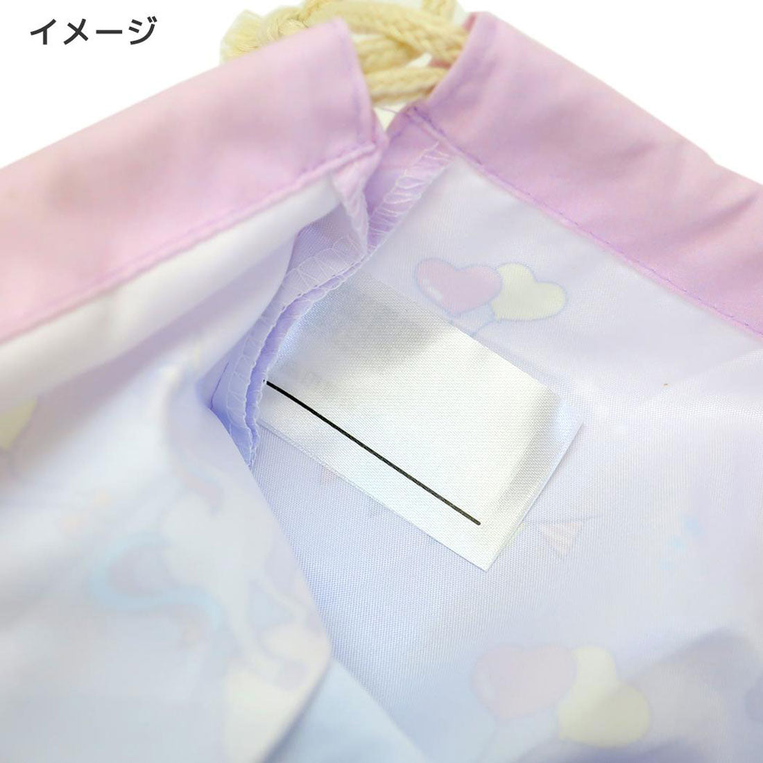 シネマコレクション cinemacollection ランチ巾着 マチ付き巾着 3枚セット ゆめかわ 新入学 ニシオ 新学期準備雑貨 お弁当巾着 グッズ パープル