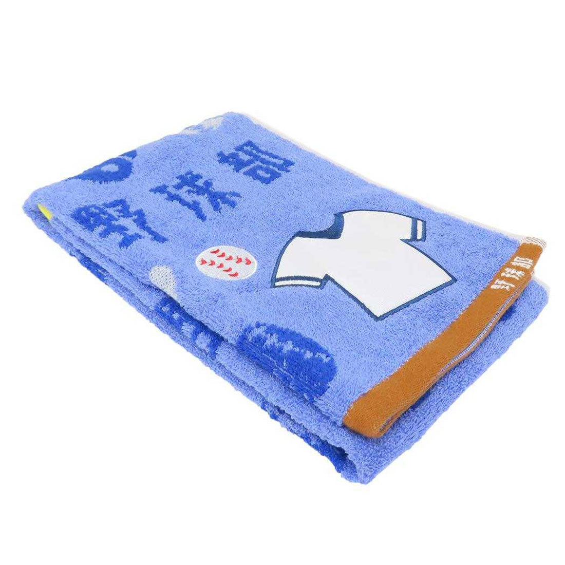 シネマコレクション cinemacollection ガッツ!! フェイスタオル ジャガードロングタオル 野球部 丸眞 新生活雑貨 中学生 高校生 グッズ ブルー