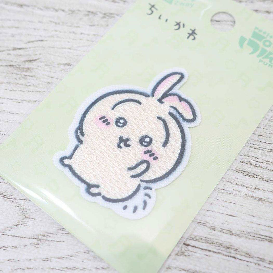 シネマコレクション cinemacollection ちいかわ ワッペン アイロンパッチシール ぷちぷんと うさぎ パイオニア 手芸用品 キャラクター グッズ イエロー