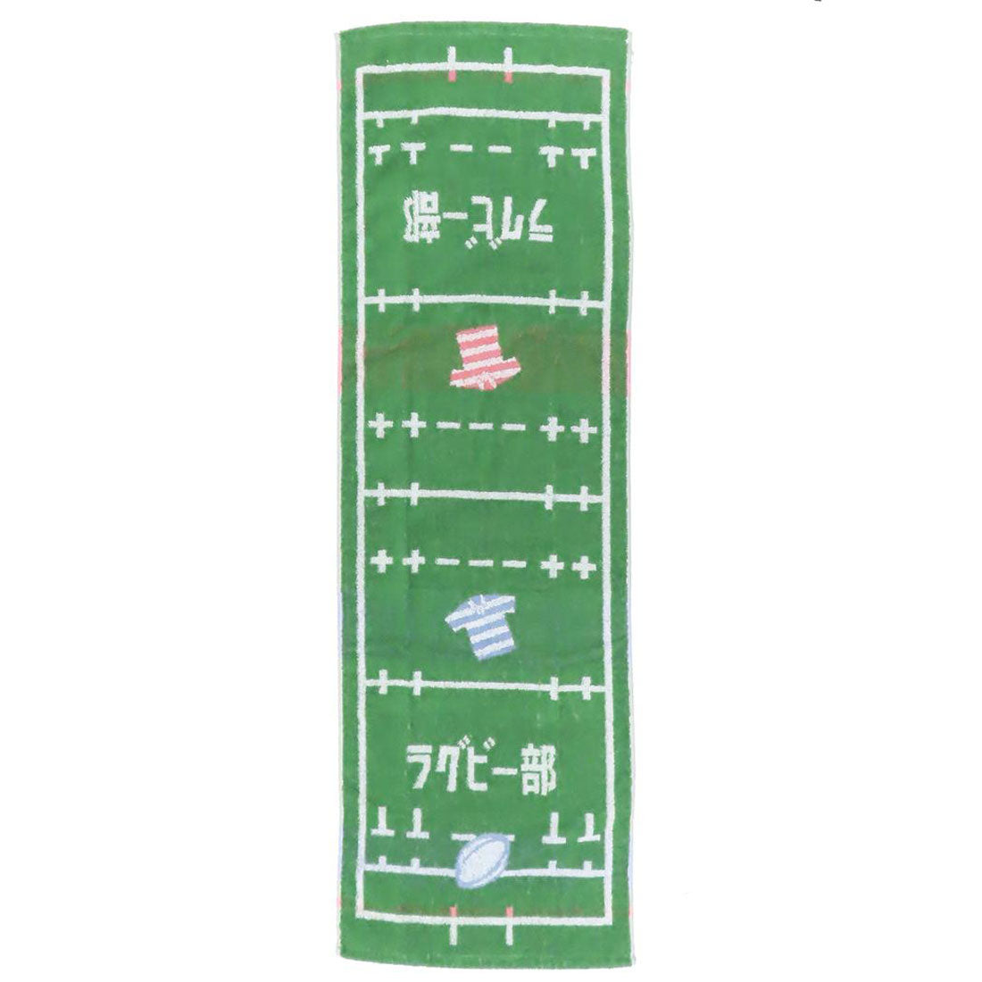 シネマコレクション cinemacollection ガッツ!!部活シリーズ ミニバスタオル スポーツタオル ラグビー部 制菌加工 丸眞 ジャカードタオル 応援 クラブ 中学生 高校生 グッズ グリーン