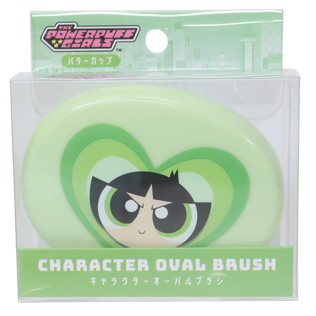 シネマコレクション cinemacollection パワーパフガールズ ヘアブラシ オーバルブラシ バターカップ カミオジャパン かわいい キャラクター グッズ【返品不可商品】 他