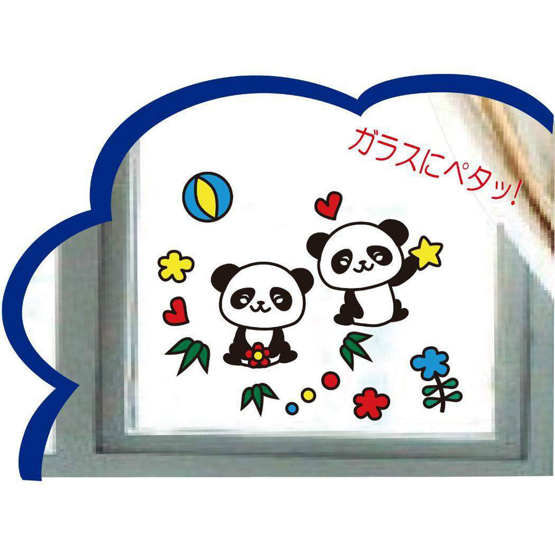 シネマコレクション cinemacollection 知育玩具 お絵かき名人 パンダのお絵かき名人 ノブカンパニー ぬり絵 マジックステッカー プレゼント グッズ マルチカラー