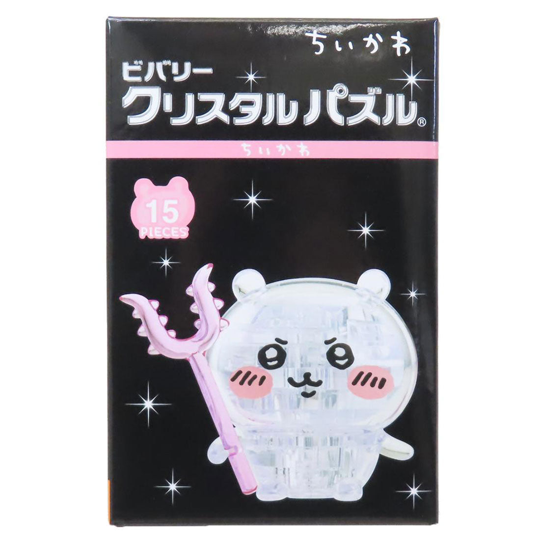 シネマコレクション cinemacollection ちいかわ パズル クリスタルパズル ビバリー プレゼント おもちゃ キャラクター グッズ マルチカラー