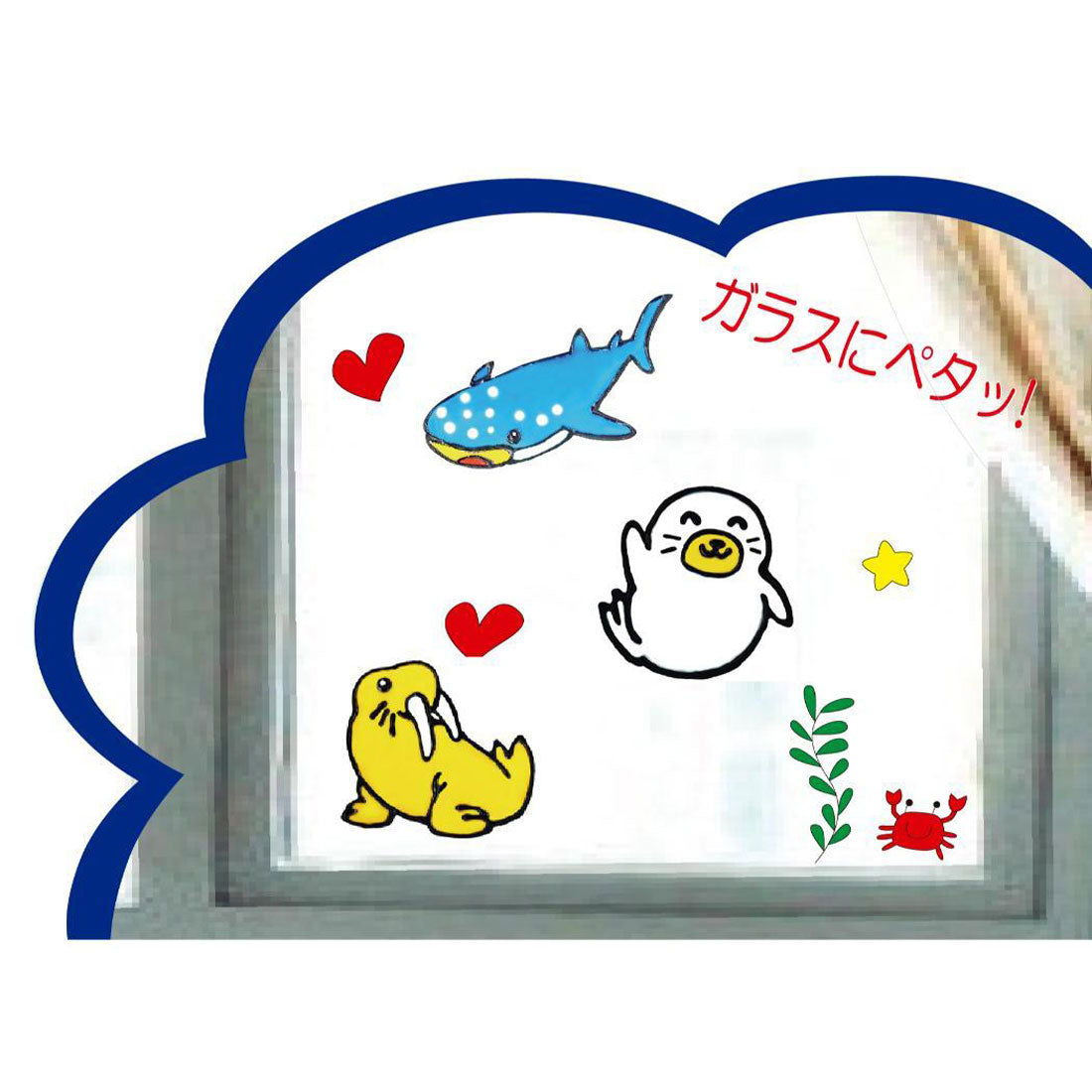 シネマコレクション cinemacollection 知育玩具 お絵かき名人 ゴマピーのお絵かき名人 ノブカンパニー ぬり絵 マジックステッカー プレゼント グッズ マルチカラー