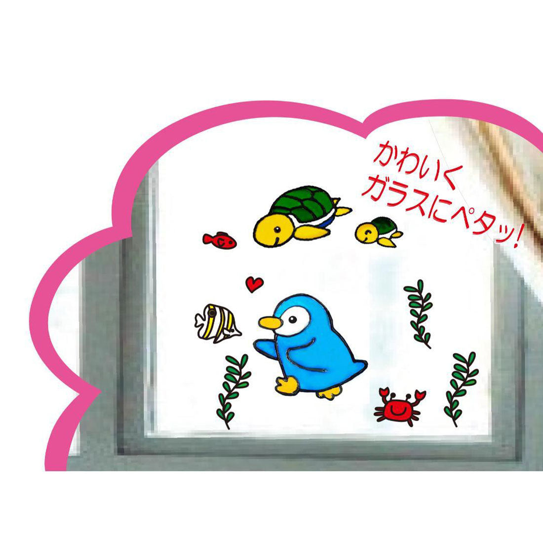 シネマコレクション cinemacollection 知育玩具 お絵かき名人 ペンピーのお絵かき名人 ノブカンパニー ぬり絵 マジックステッカー プレゼント グッズ マルチカラー