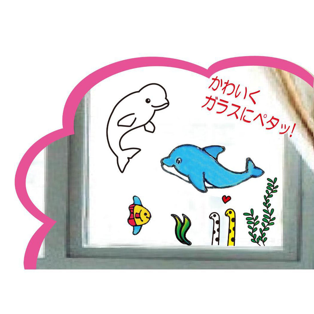 シネマコレクション cinemacollection 知育玩具 お絵かき名人 ドルピーのお絵かき名人 ノブカンパニー ぬり絵 マジックステッカー プレゼント グッズ マルチカラー