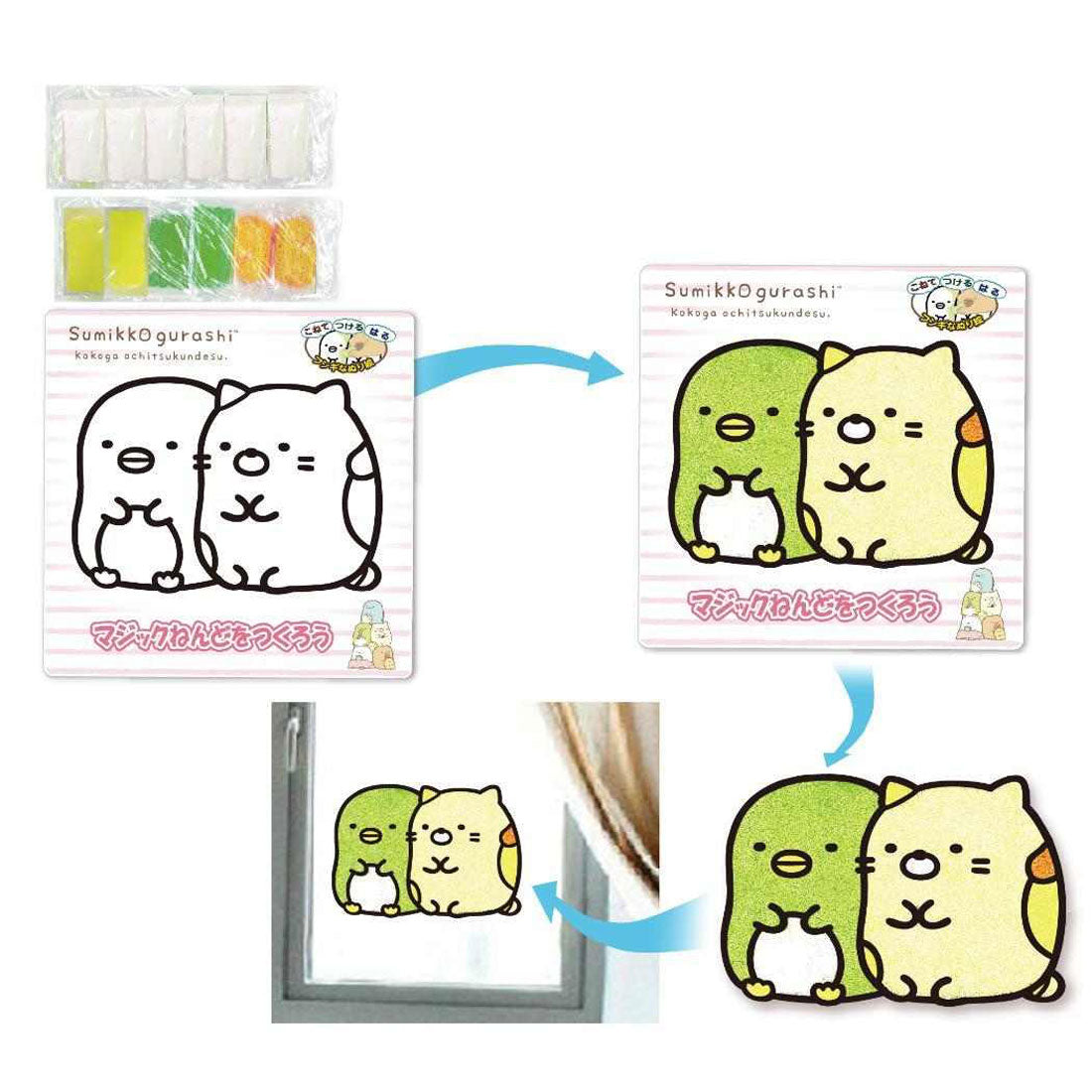 シネマコレクション cinemacollection すみっコぐらし 知育玩具 マジックねんど ぺんぎん?&ねこ サンエックス ノブカンパニー ぬり絵 マジック粘土 キャラクター グッズ マルチカラー