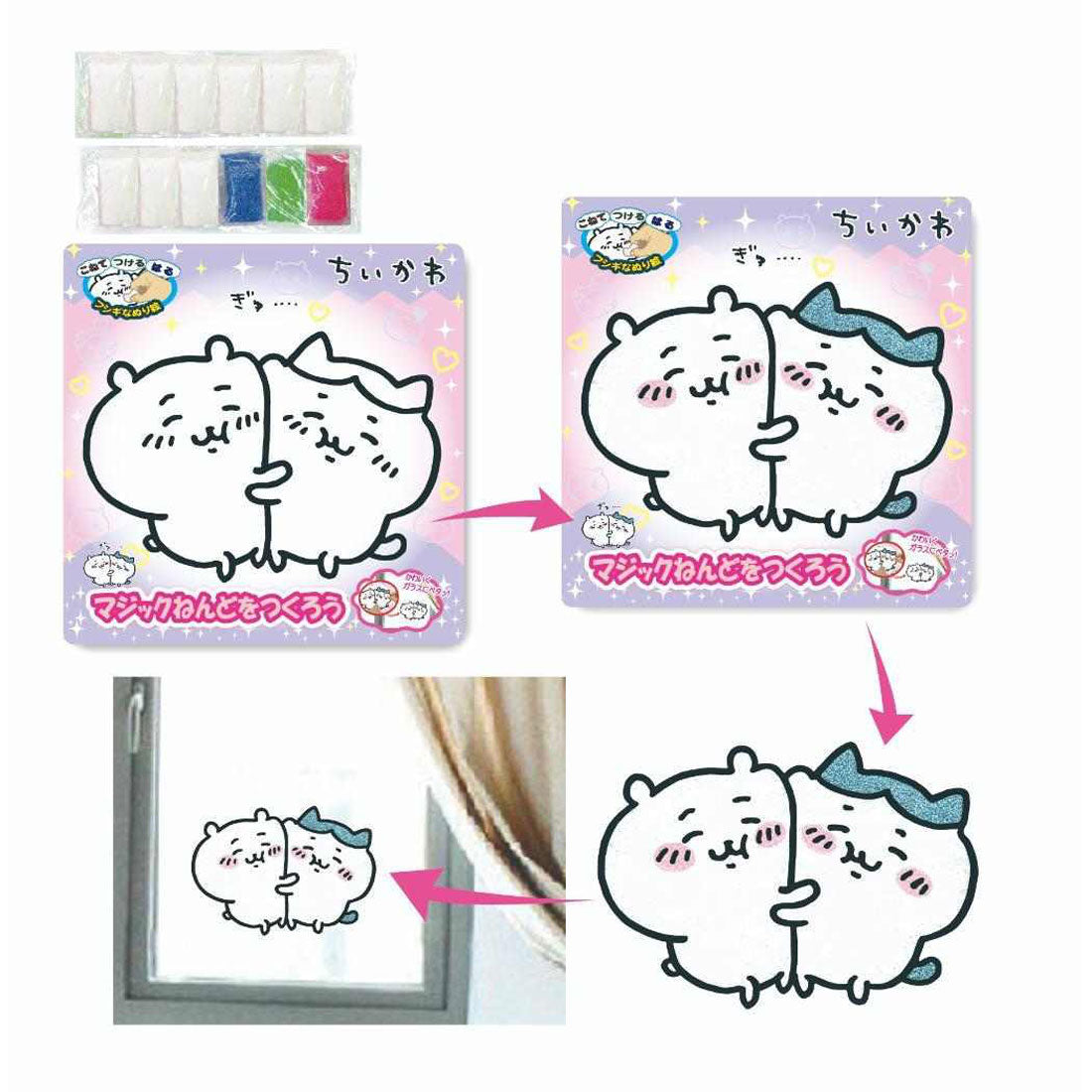 シネマコレクション cinemacollection ちいかわ 知育玩具 マジックねんど ちいかわ&ハチワレ ノブカンパニー ぬり絵 マジック粘土 キャラクター グッズ マルチカラー