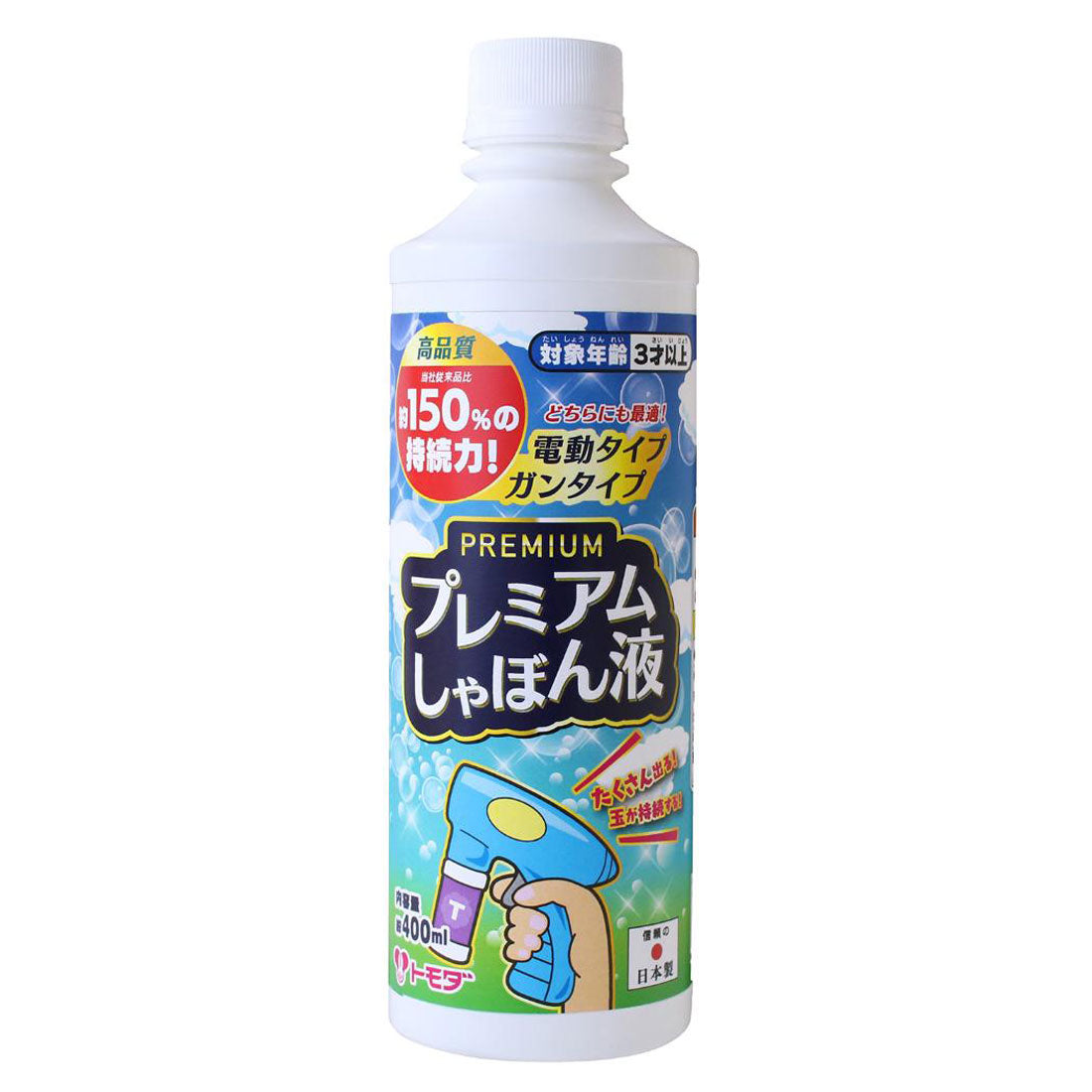 シネマコレクション cinemacollection おもちゃ プレミアムしゃぼん液 400ml マルカ シャボン玉 しゃぼん玉 外遊び グッズ【返品不可商品】 マルチカラー