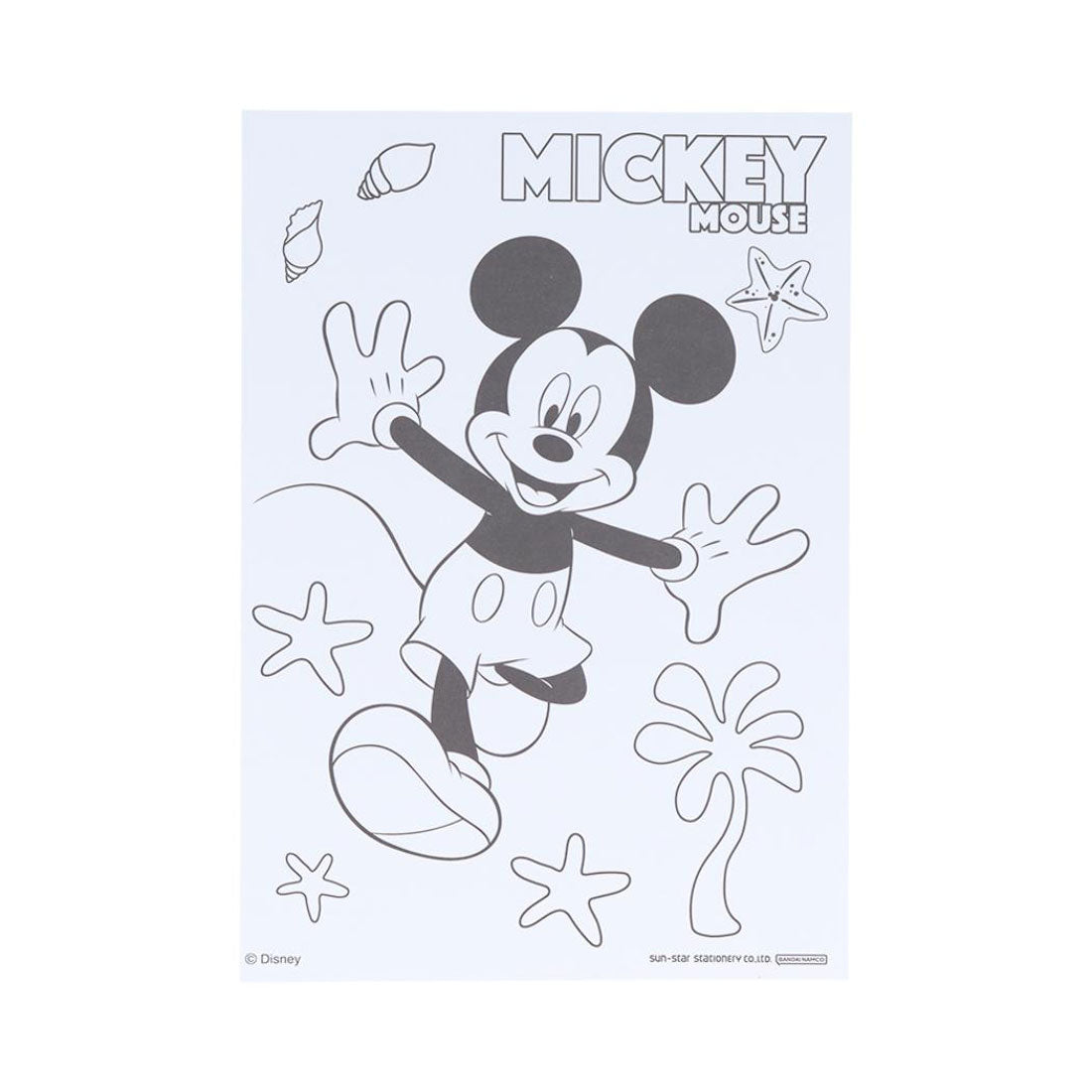 シネマコレクション cinemacollection ミッキー&フレンズ 塗り絵 ぬってかざれる パレットぬりえ ディズニー サンスター文具 ぬり絵 男の子 女の子 キャラクター グッズ マルチカラー