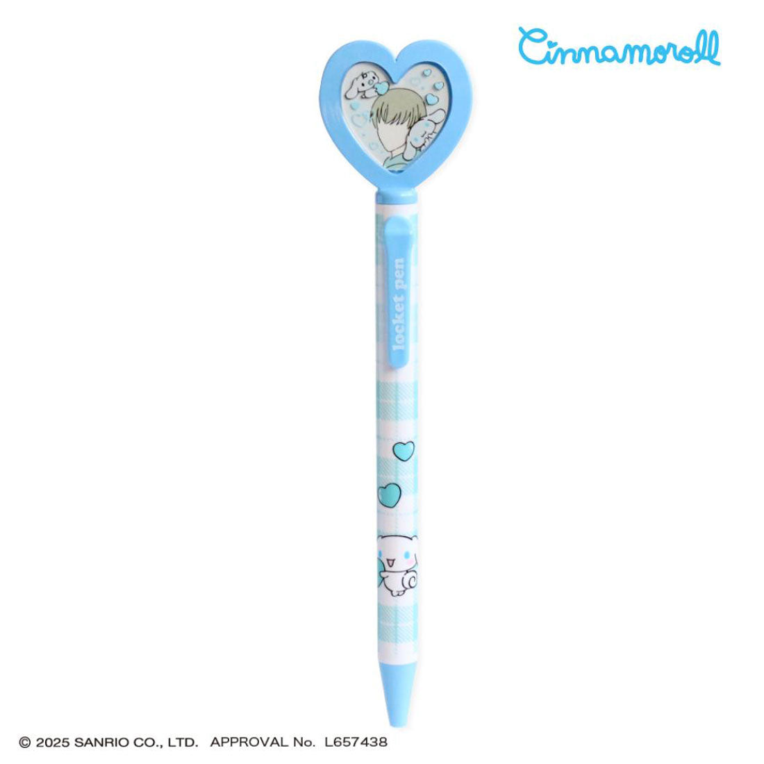 シネマコレクション cinemacollection シナモロール ボールペン ハートロケットボールペン 0.7mm サンリオ エポックケミカル 推し活 おもしろ雑貨 キャラクター グッズ ブルー