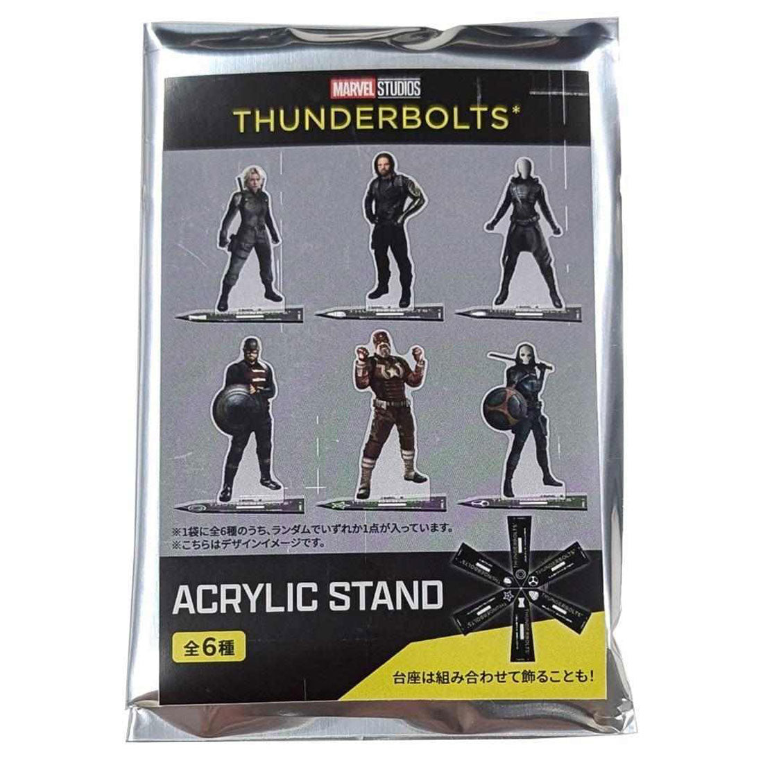 シネマコレクション cinemacollection サンダーボルツ アクリルスタンド ブラインドアクリルスタンド 全6種 MARVEL インロック コレクション雑貨 映画キャラクター グッズ ブラック