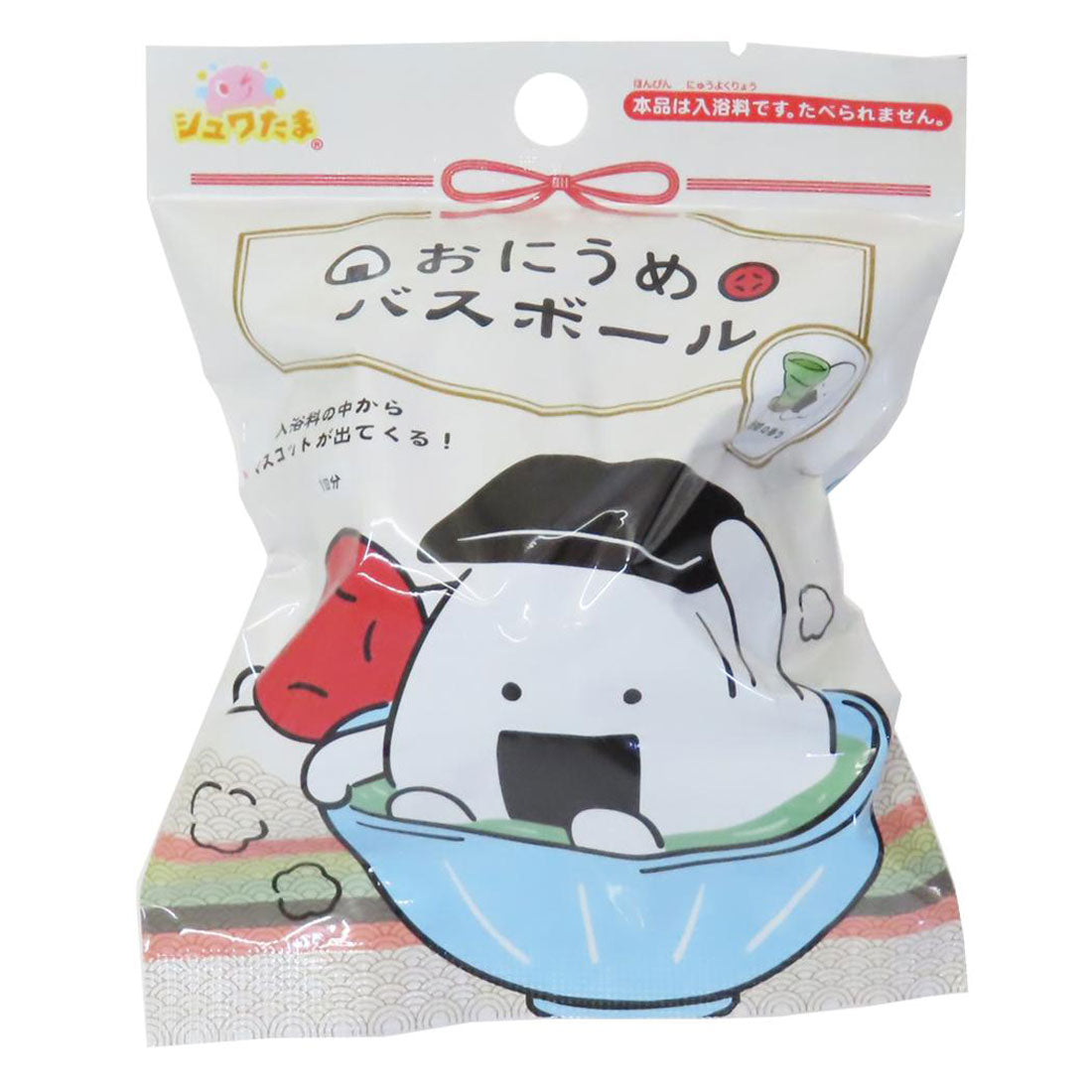 シネマコレクション cinemacollection バスボール 入浴剤 おにぎりとうめぼし 全5種 サンタン 子供とお風呂 おもしろ雑貨 グッズ【返品不可商品】 マルチカラー