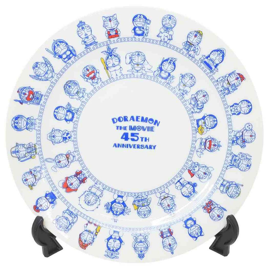 シネマコレクション cinemacollection ドラえもん 中皿 プレート 映画45th記念 藤子F不二雄 金正陶器 プレゼント 食器 アニメキャラクター グッズ 【返品不可商品】 ブルー